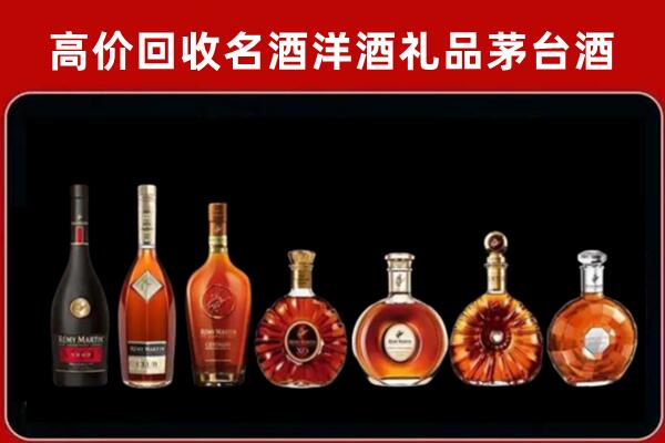 任城区回收拉菲红酒